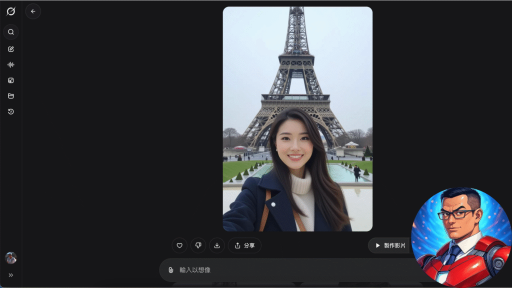 Grok Imagine v0.9 上線:即時轉換圖片為影片、聲音同步、賣點:更寬鬆內容尺度,免費,無需 VPN! blog post image 1